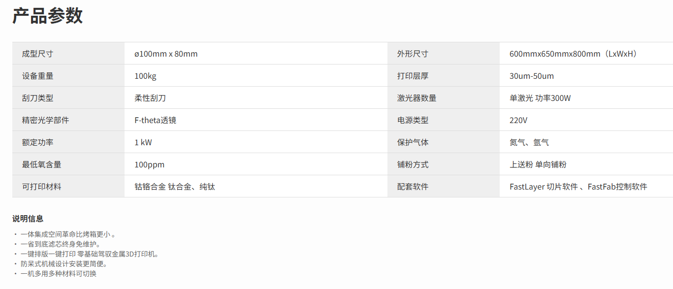 1749682175189.png 1749682175189.png